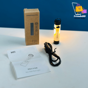 5050 Workshop M01 Rechargeable Microlight